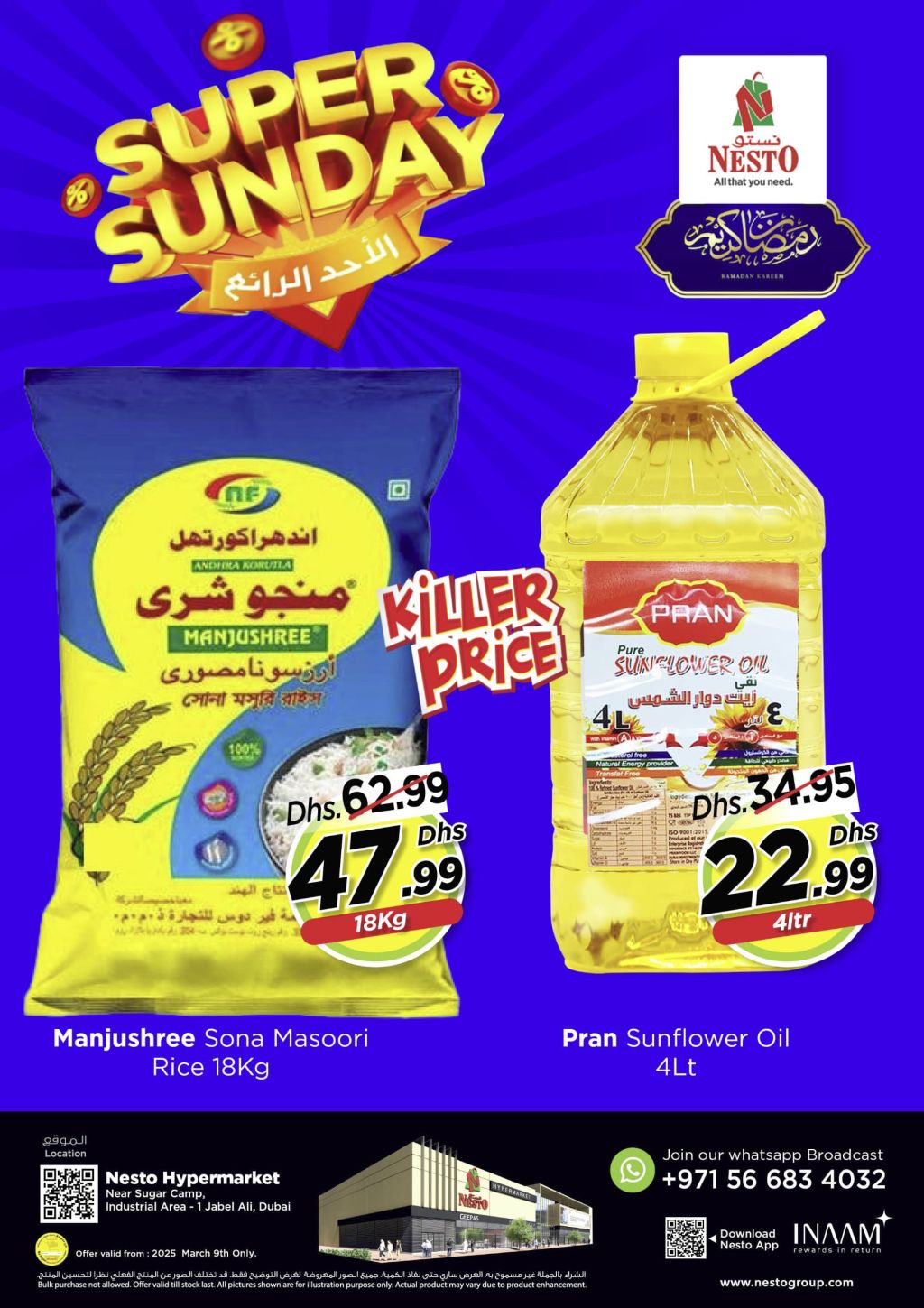 Sunset in the mountains